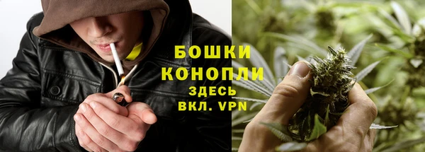 бутик Семёнов