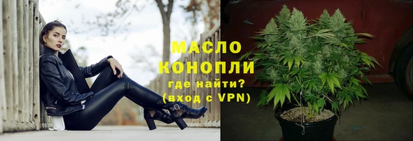 MDMA Premium VHQ Семикаракорск
