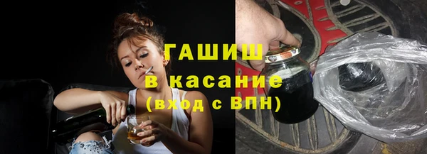 МДПВ Алзамай