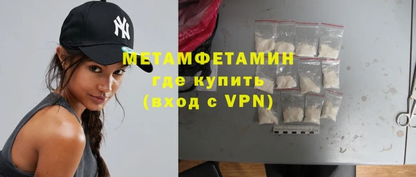 бутик Семёнов