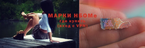 ешки Абдулино