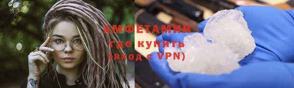 ешки Абдулино