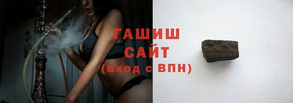 ешки Абдулино
