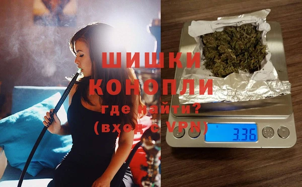 ешки Абдулино