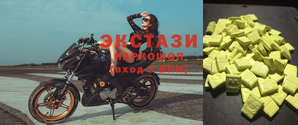 прущий лед Алексин