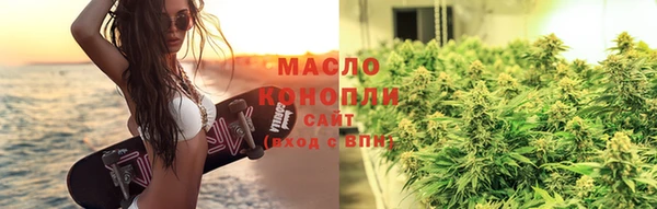 PSILOCYBIN Абаза