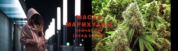 спиды Семилуки