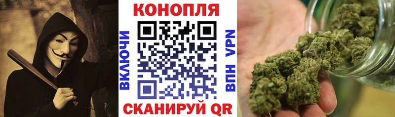 Шишки марихуана гибрид  Вышний Волочёк 